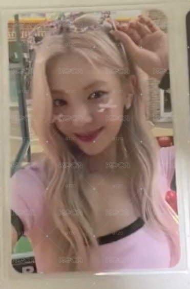 ITZY<Kill my doubt>蝴蝶結墨鏡粒小卡