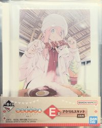 立牌 
