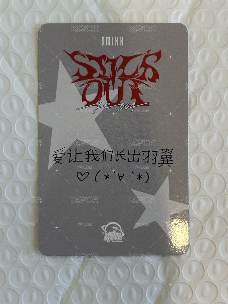 是誰沒看過天使小啾