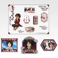 20週年一番賞-貳 I賞 貼紙 