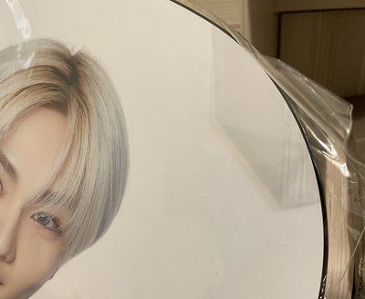 禎元扇子