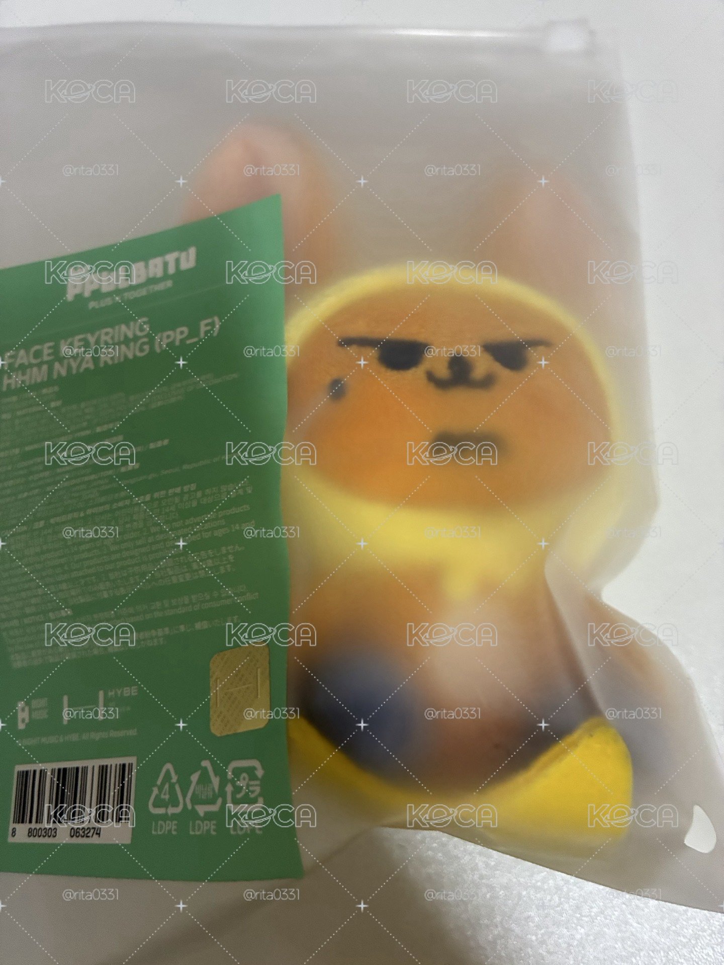 TXT竣娃小盤
