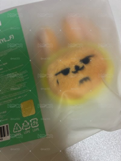 TXT竣娃小盤