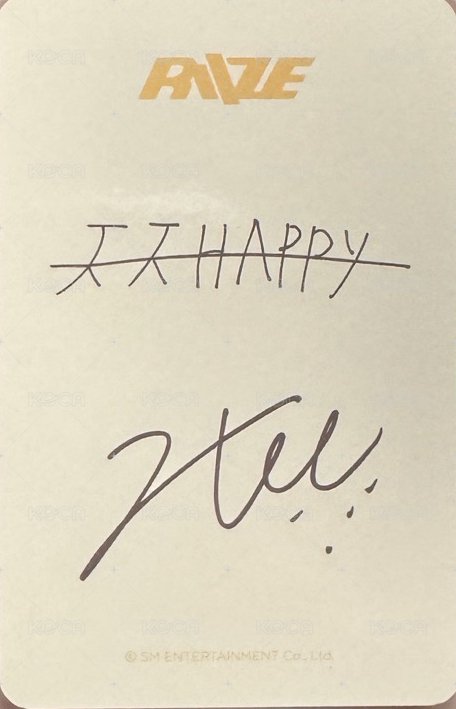 II ms 高雄簽售 簽售卡  背面
