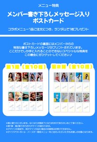 塔店 咖啡廳