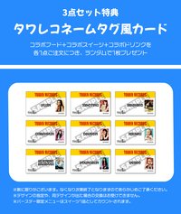 塔店 咖啡廳