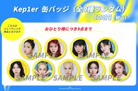 塔店 咖啡廳