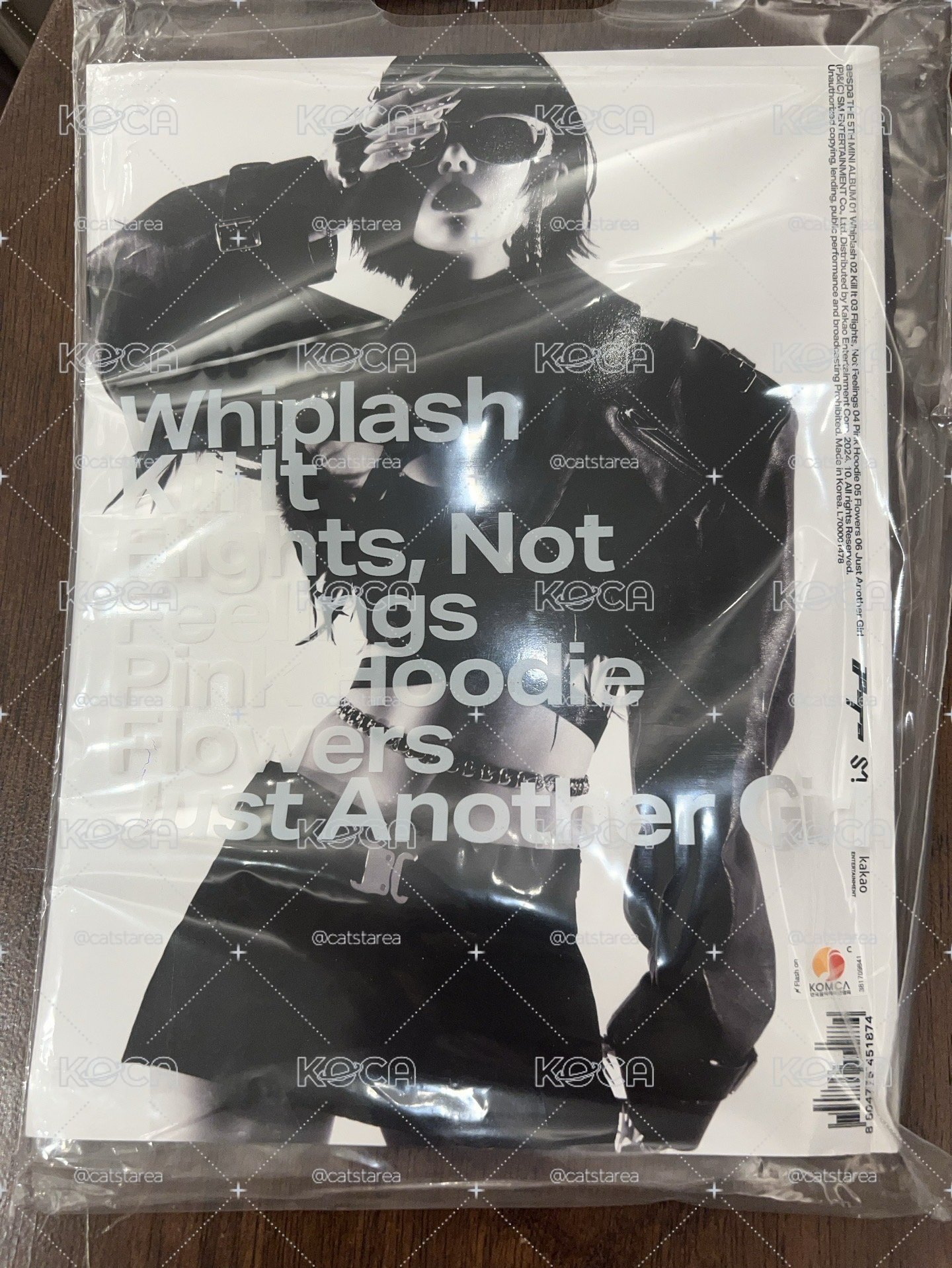 冬封 未拆專