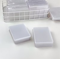 無覆膜直款硬卡套10入