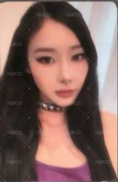 El簽售吉