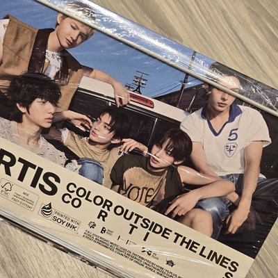 Cortis 出道未拆專set