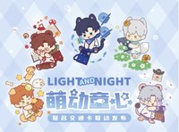 萌動童心