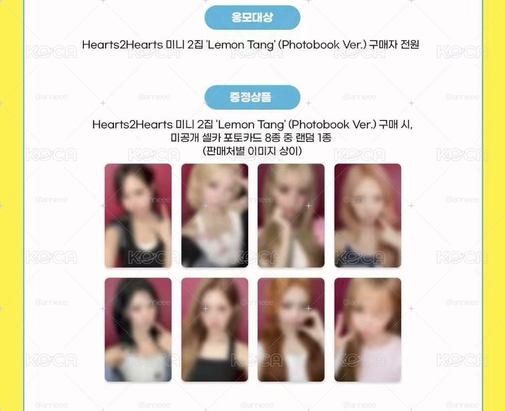 ［預購］Hearts2hearts ny幸運卡2.0 單卡