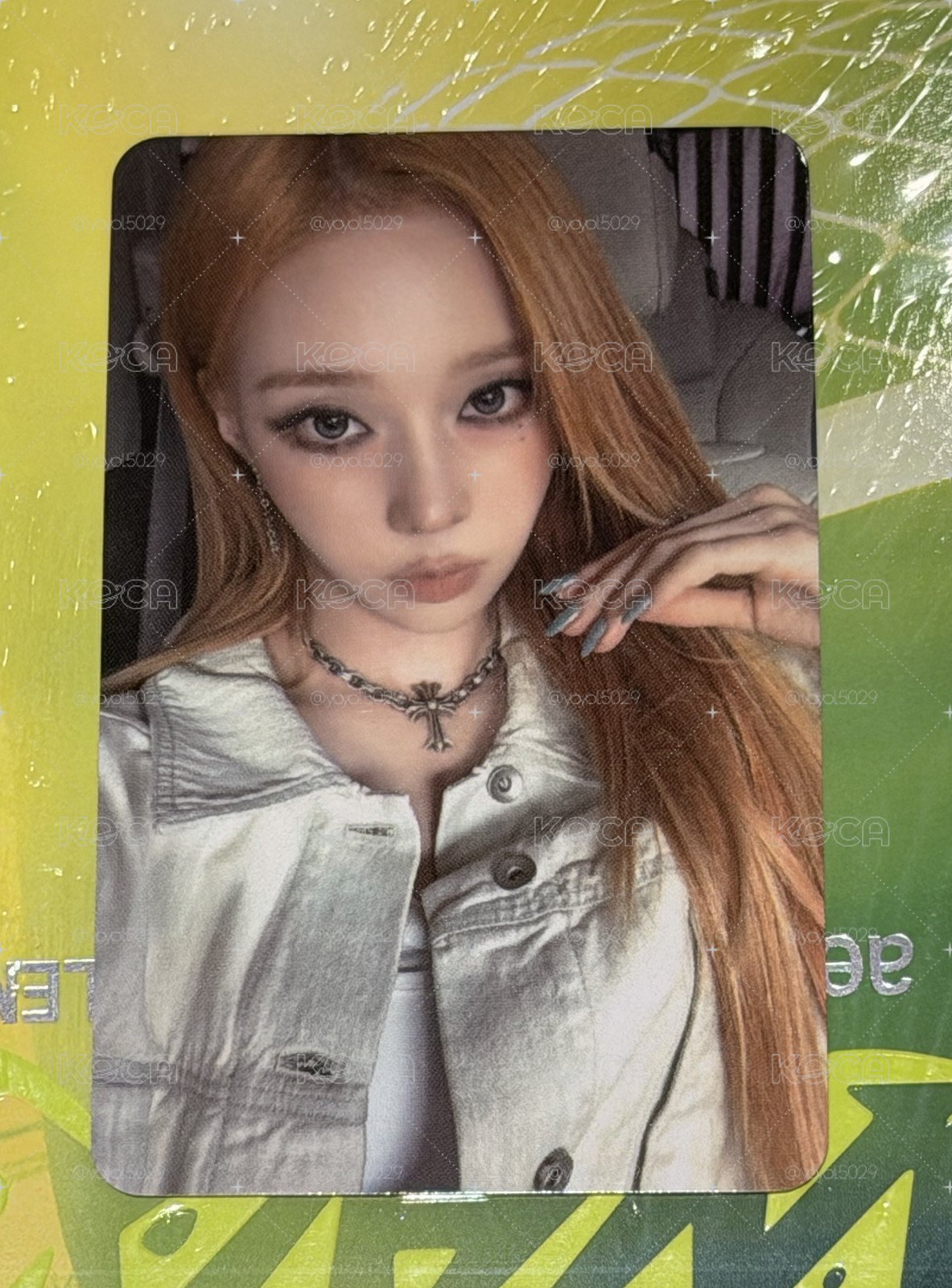 aespa 正規二🍋 SW2.0 LD 冬