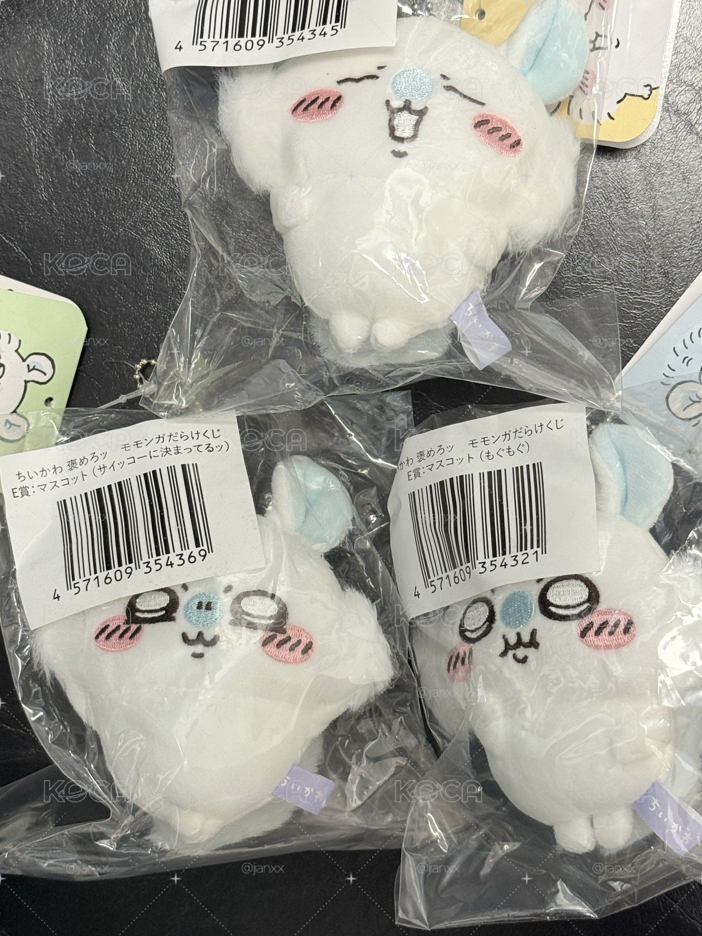 全新未拆 小桃吊飾