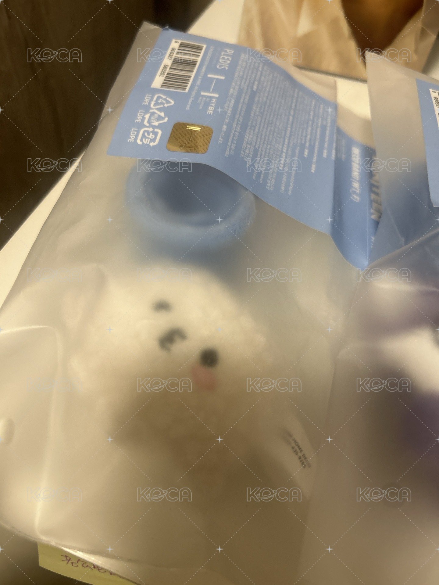 米粒