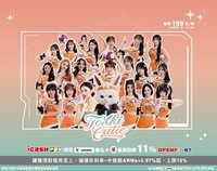 2026 TOKKI CUTIE icash2.0