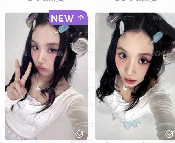彩專卡