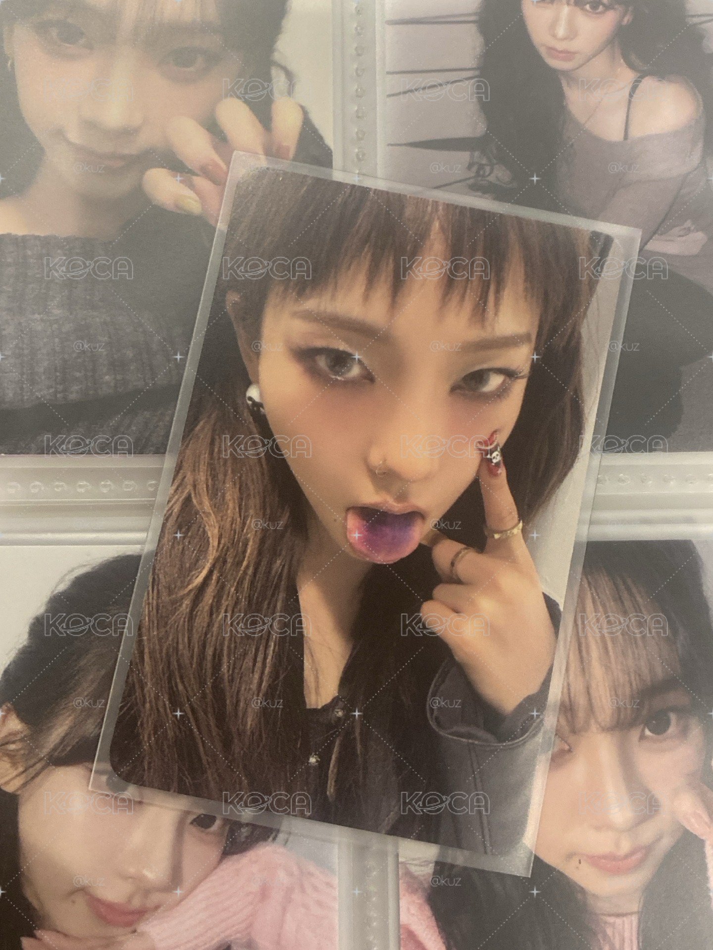 專卡柚