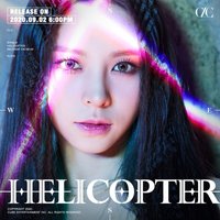 ELKIE