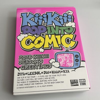 KiiiKiii 2026年曆組