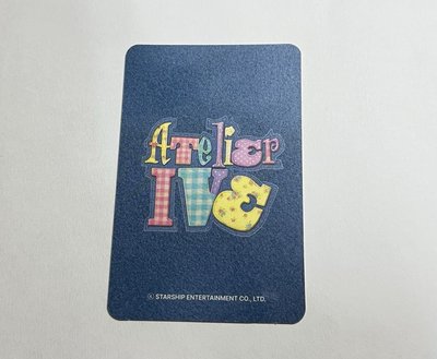 26' 年曆 星船 特典卡 