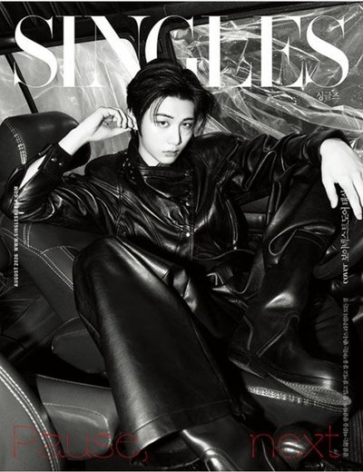 BND SINGLES MAGAZINE雜誌