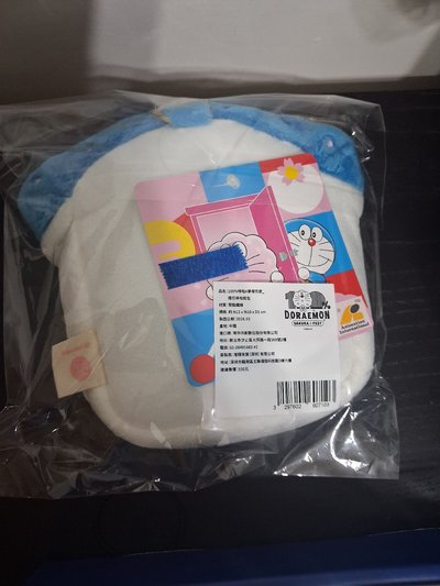 哆啦娃包