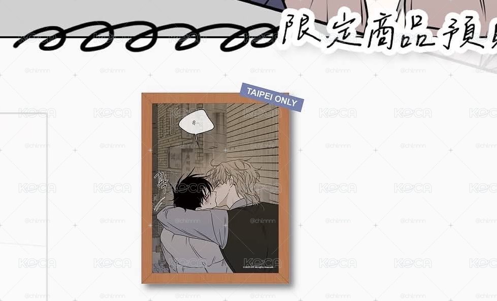 全新未拆 台北限定燈箱
