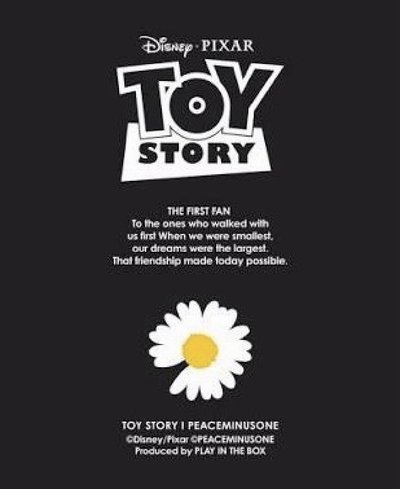 GD｜TOYSTORY x PMO