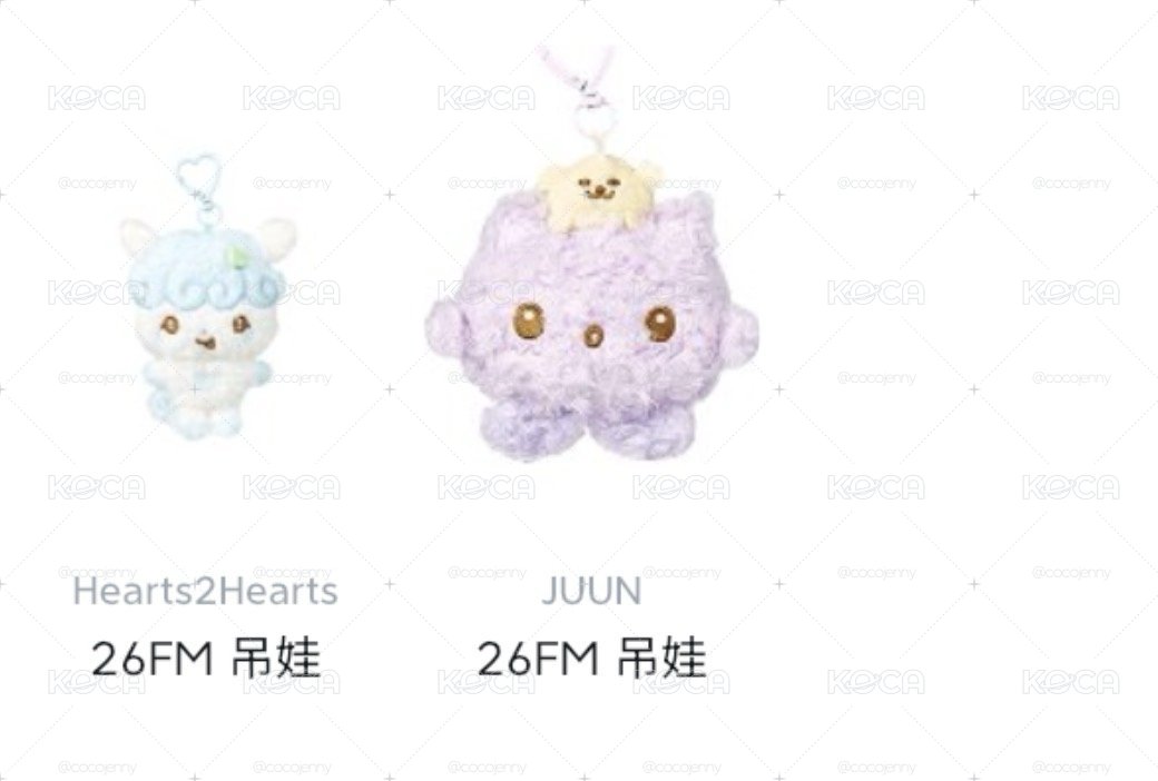 團娃加主恩（僅拆檢
