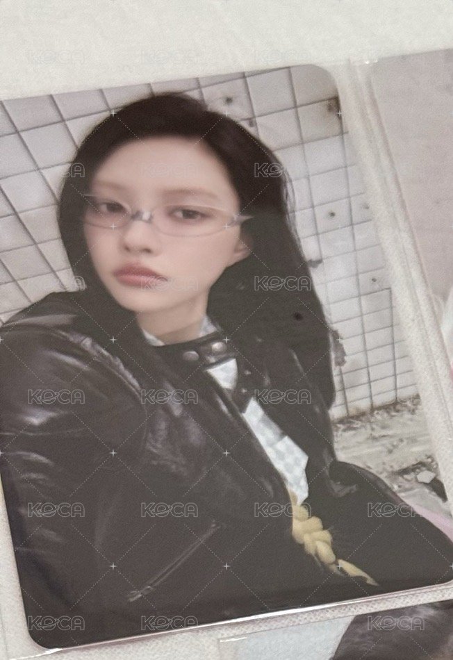 玧