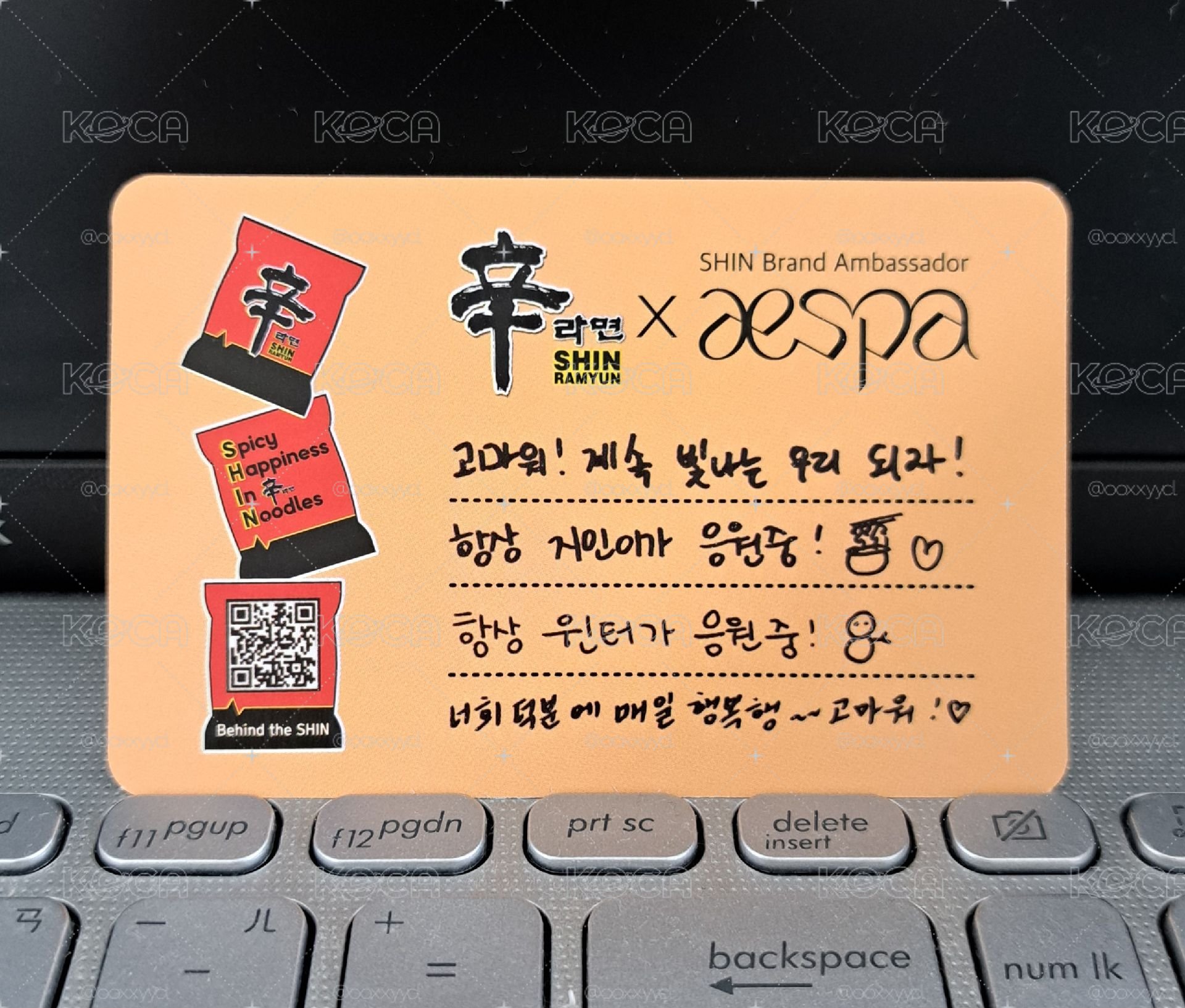 aespa 辛拉麵代言卡