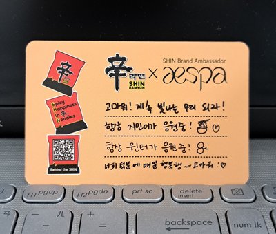 aespa 辛拉麵代言卡