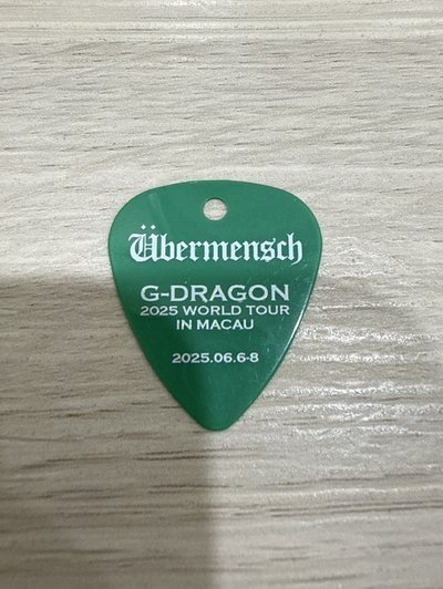 澳門pick