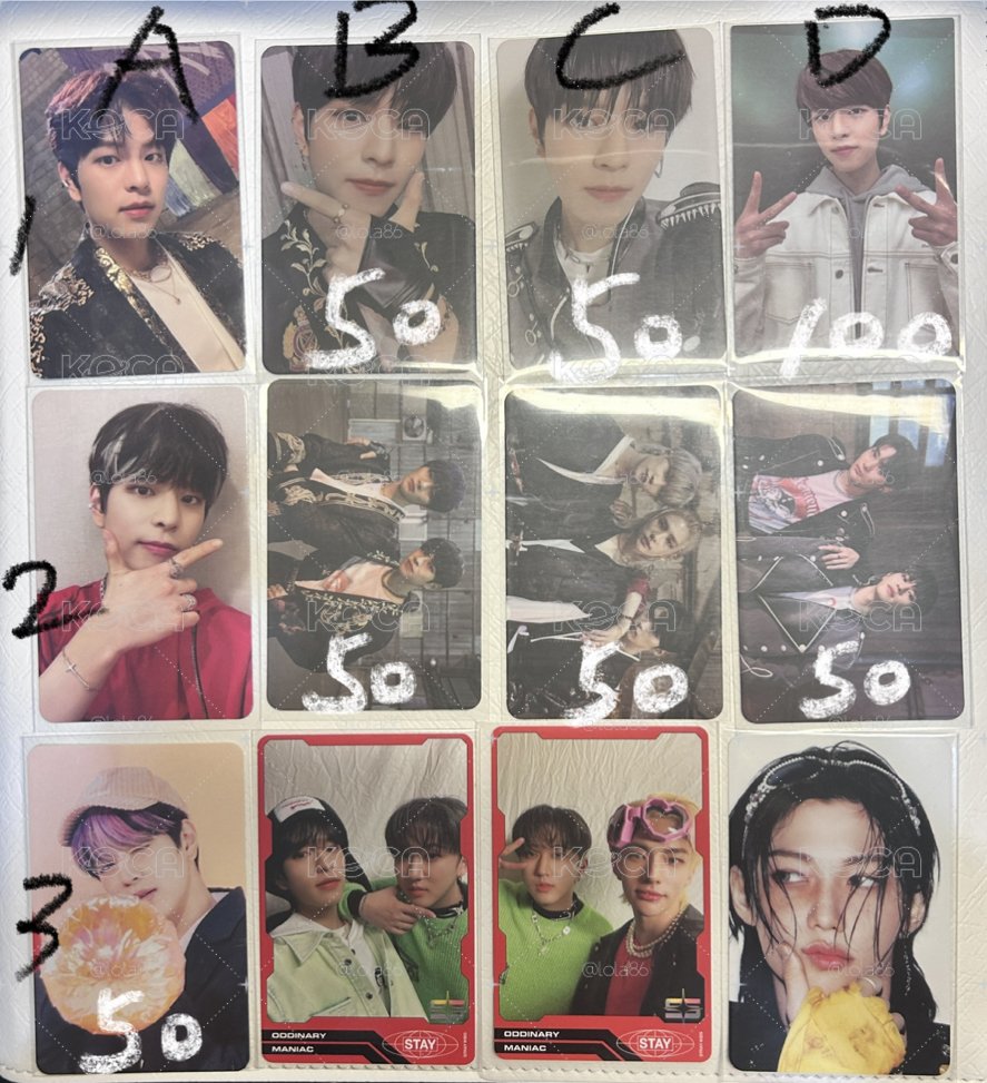 多玟卡