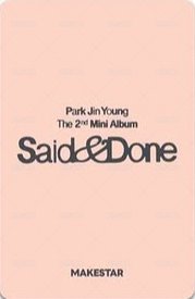 Said & Done ms 簽售卡  背面