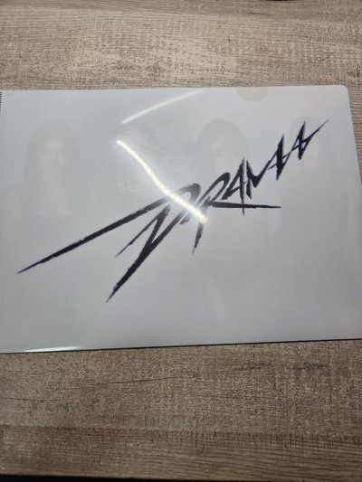 Drama 資料夾 特典