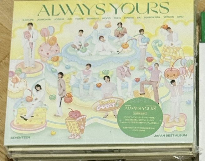 AY C盤