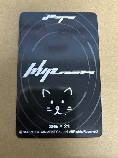 Whiplash QQ音樂 星光卡 三星柚