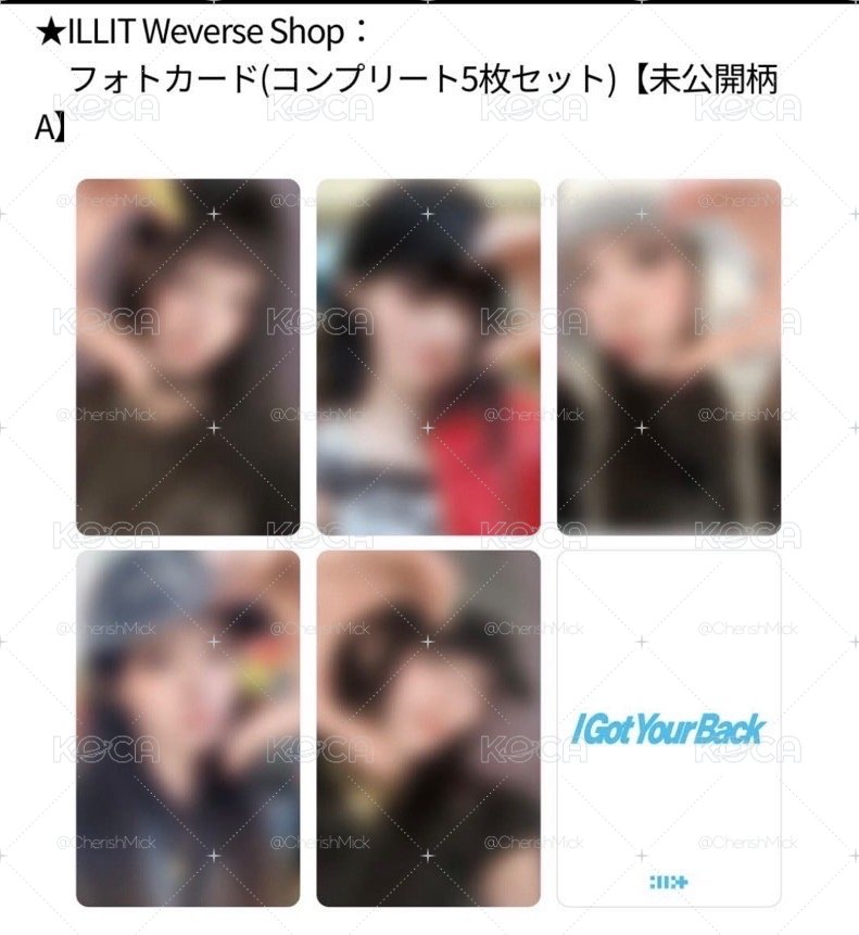 日二專 回歸紀念 日咖LD+預售