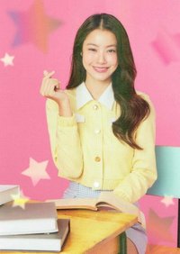 24年10月書展 隨機卡 