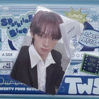 韓振