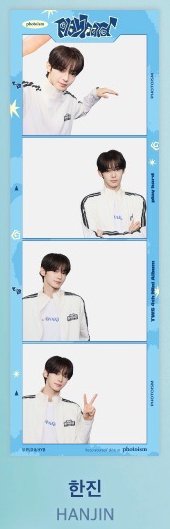 Ver.1_HANJIN