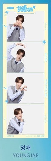 Ver.2_YOUNGJAE