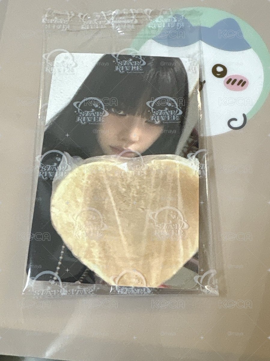 aespa 劉知珉 Karina Lemonade SR預售 B版 特典 星河柚 未拆 
