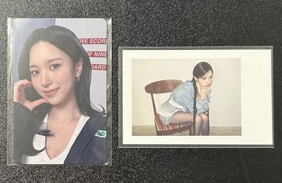 TWICE MINA 名井南 💚