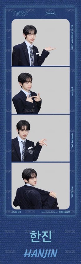 HANJIN