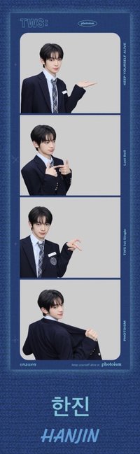 HANJIN
