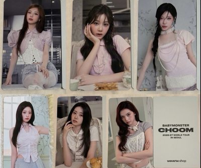 BABYMONSTER 首爾展會卡